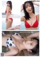 Mei Tanaka 田中芽衣, Young Magazine 2021 No.53 (ヤングマガジン 2021年53号) P7 No.4dbf99 Image No. 9