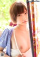 Ayumi Kimino - Canan 4chan Xxx P12 No.37601d Image No. 1