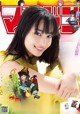 Suzu Hirose 広瀬すず, Shonen Magazine 2019 No.17 (少年マガジン 2019年17号) P7 No.0083b0