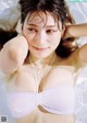 Risa Yukihira 雪平莉左, Weekly Playboy 2023 No.03-04 (週刊プレイボーイ 2023年3-4号) P9 No.c7ef37