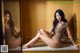 TouTiao 2017-12-21: Model Ru Yi (如意) (26 photos) P17 No.414e09