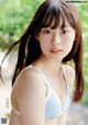 Ayaka Imoto 井本彩花, Weekly Playboy 2021 No.46 (週刊プレイボーイ 2021年46号) P7 No.b7e51b Image No. 3