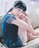 Momoko Ozono 大園桃子, BOMB! 2019.12 (ボム 2019年12月号) P7 No.0c9517