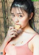 Hina Kikuchi 菊池姫奈, Weekly Playboy 2022 No.13 (週刊プレイボーイ 2022年13号) P5 No.5fdedc Image No. 7