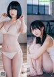 TORICAGO 鶯籠, Young Jump 2019 No.13 (ヤングジャンプ 2019年13号) P5 No.da4b96 Image No. 1