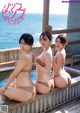 池尻愛梨, 佐野水柚, サーシャ菜美, Shukan Post 2021.11.12 (週刊ポスト 2021年11月12日号) P14 No.6038d1 Image No. 3