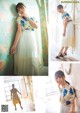 Nao Kosaka 小坂菜緒, FLASHスペシャル グラビアBEST2019年初夏号 P1 No.adfc41 Image No. 21