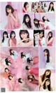 Nogizaka46 乃木坂46, Weekly Playboy 2021 No.05 (週刊プレイボーイ 2021年5号) P9 No.9ef115 Image No. 17