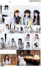 Nogizaka46 乃木坂46, Weekly Playboy 2021 No.05 (週刊プレイボーイ 2021年5号) P8 No.a7f73a Image No. 19