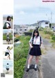 Aika Sawaguchi 沢口愛華, Flash スペシャルグラビアBEST 2020年7月25日増刊号 P7 No.213f2c