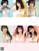 菖蒲まりん, 新澤菜央, 水田詩織, 原かれん, 清水里香, 安部若菜, FLASH 2021.03.09 (フラッシュ 2021年3月9日号) P11 No.3f62ba