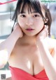 Mizuki Kirihara 桐原美月, Young Magazine 2021 No.15 (ヤングマガジン 2021年15号) P3 No.56cc8a