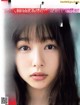 Hinako Sakurai 桜井日奈子, FLASH 2019.09.03 (フラッシュ 2019年9月3日号) P7 No.b50598