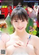 Maria Makino 牧野真莉愛, Shonen Champion 2019 No.46 (少年チャンピオン 2019年46号) P17 No.d42e07 Image No. 1