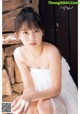 Maria Makino 牧野真莉愛, Shonen Champion 2019 No.46 (少年チャンピオン 2019年46号) P3 No.bef922 Image No. 29