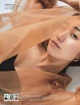 Yuko Oshima 大島優子, FLASH 2019.07.23-30 (フラッシュ 2019年7月23-30日号) P5 No.bbb9f0