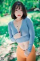 DJAWA Photo - Son Ye-Eun (손예은): "Naughty Trekking" (288 photos) P51 No.626abe Image No. 475