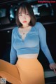 DJAWA Photo - Son Ye-Eun (손예은): "Naughty Trekking" (288 photos) P54 No.fee021 Image No. 469