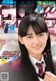 Ten Yamasaki 山﨑天, Shonen Sunday 2021 No.19 (週刊少年サンデー 2021年19号) P1 No.c119f3 Image No. 13