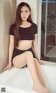 UGIRLS - Ai You Wu App No.804: Model Yi Ge (依 歌) (40 photos)