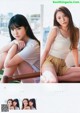 Hinata Sato 佐藤日向, Asami Tano 田野アサミ, Young Jump 2020 No.03 (ヤングジャンプ 2020年03号) P3 No.eda37e Image No. 5