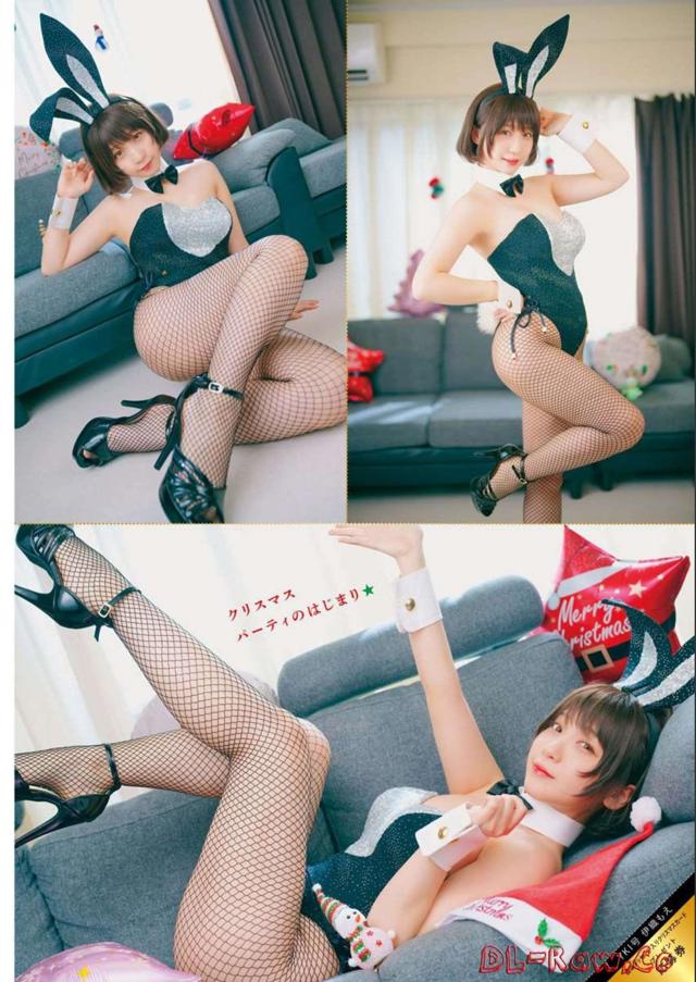 Moe Iori 伊織もえ, Young King 2023 No.01 (ヤングキング 2023年1号)