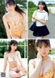 Hikaru Amano 天野ひかる, Young Magazine 2021 No.44 (ヤングマガジン 2021年44号) P7 No.94dfa4 Image No. 1