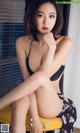 UGIRLS - Ai You Wu App No.1353: Model Li Zi (栗子) (35 photos) P25 No.18376f