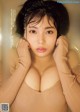 Kaoru Yasui 安位薫, Weekly Playboy 2018 No.51 (週刊プレイボーイ 2018年51号) P3 No.de83e9 Image No. 7