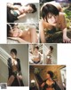 Yumi Asahina 朝比奈祐未, Shukan Jitsuwa 2019.10.31 (週刊実話 2019年10月31日号) P4 No.be20dd