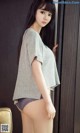 UGIRLS - Ai You Wu App No.1014: Model Xiao Fan (小凡) (40 photos) P3 No.4c2073