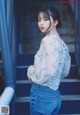 Asuka Saito 齋藤飛鳥, UTB 2021.05 (アップトゥボーイ 2021年5月号) P8 No.b67f90 Image No. 21