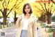 Emiri Matsushita - Cosmid Sgind Xxx P2 No.a89da2 Image No. 19