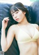 Hina Kikuchi 菊地姫奈, BUBKAデジタル写真集 「青春シンドローム【完全版】」 Set.02 P10 No.f8138b