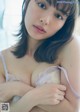 Rio Uchida 内田理央, Weekly Playboy 2021 No.23 (週刊プレイボーイ 2021年23号)